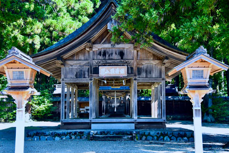 護山神社