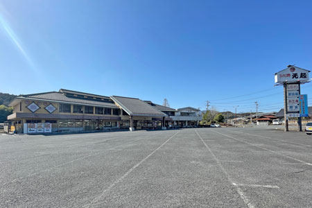 ドライブイン苗木元起